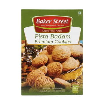 Печенье премиум с фисташкой и миндалем Baker street 150 г 10020538 фото