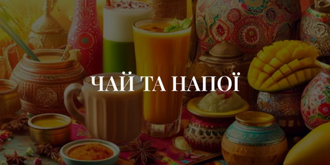 Banner from design