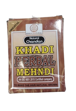 Khadi Natural Brown Hair Color 75 g