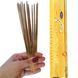 Nikhil's Sandalwood Incense Stick 1 pc