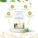Chai Vedic Tulsi Honey Lemon Ginger Green Tea 20 packs